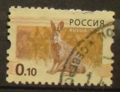 Лот: 12261695. Фото: 1. Марка Россия - 08-1(00001). Марки