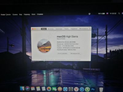 Лот: 18769597. Фото: 1. Переустановка Mac os и Windows. IT-услуги (сайты, 1C, IT аутсорсинг)