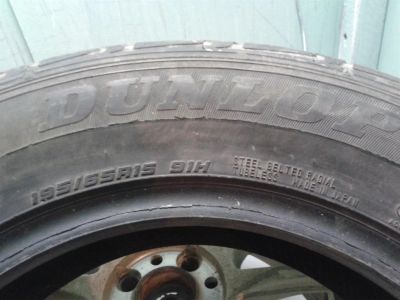 Лот: 3946649. Фото: 1. Летние шины Dunlop LM703 (2шт... Шины