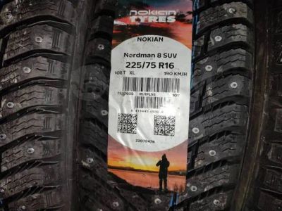Лот: 20941633. Фото: 1. Зимняя резина 225/75 R-16 " Nokian... Шины