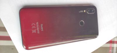 Лот: 17873600. Фото: 1. Xiaomi redmi 7. Смартфоны