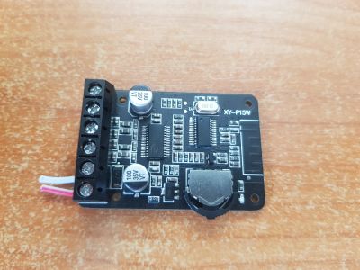 Лот: 25376351. Фото: 1. XY-P15W Bluetooth модуль приёмник... Другое (радиодетали  (электронные компоненты))