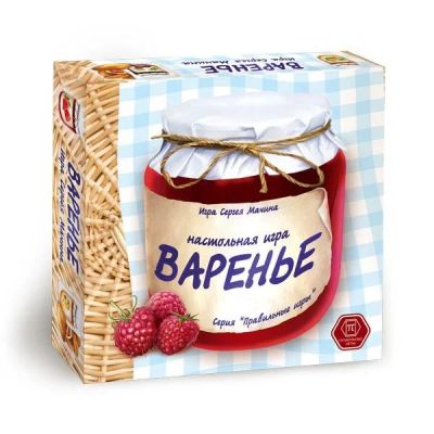 Лот: 11363999. Фото: 1. Настольная игра Варенье. Детские настольные игры