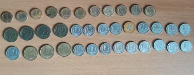 Лот: 19232333. Фото: 1. Монеты. Россия после 1991 года