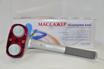 Лот: 6941675. Фото: 1. Nozomi мн-102 медицинский массажер... Массажеры