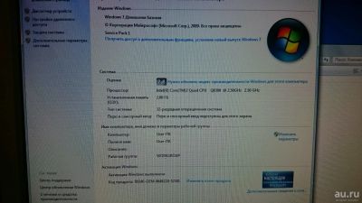 Лот: 10531794. Фото: 1. Системный блок 4ядра Intel core2quad... Компьютеры в сборе