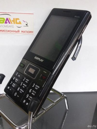 Лот: 9750718. Фото: 1. Сотовый телефон Explay Blade... Кнопочные мобильные телефоны