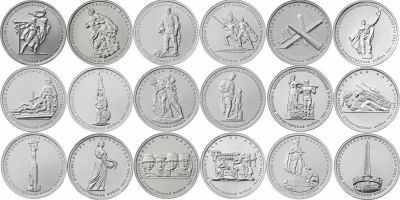 Лот: 7837420. Фото: 1. 5 рублей 2014 70 лет Победы в... Наборы монет