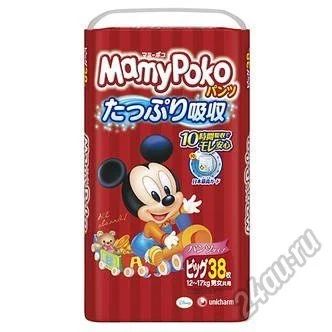 Лот: 5751834. Фото: 1. Японские трусики Mamy Poko (эконом... Детская гигиена