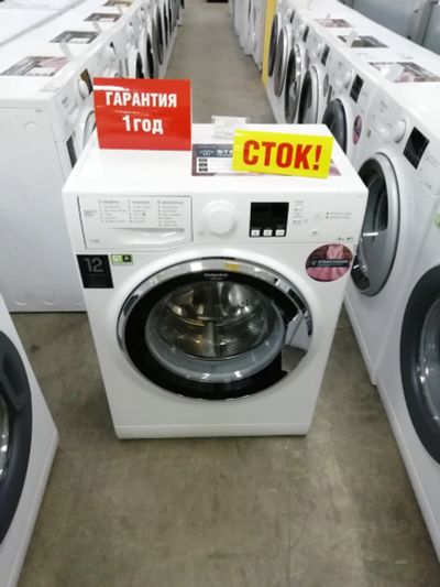 Лот: 13265060. Фото: 1. Стиральная машина Ariston СТОК... Стиральные машины