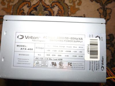 Лот: 6065561. Фото: 1. Блок питания Velton. Корпуса, блоки питания