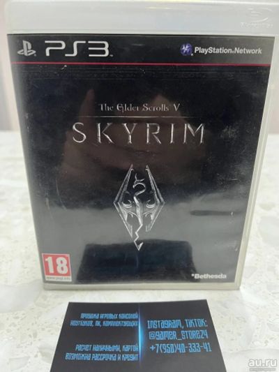 Лот: 18280516. Фото: 1. The Elder Scrolls V Skyrim TESV... Игры для консолей
