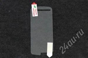 Лот: 2345025. Фото: 1. Защитная пленка на экран для NOKIA... Защитные стёкла, защитные плёнки