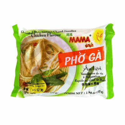 Лот: 20590782. Фото: 1. Рисовая лапша "МАМА" со вкусом... Другое (продукты)