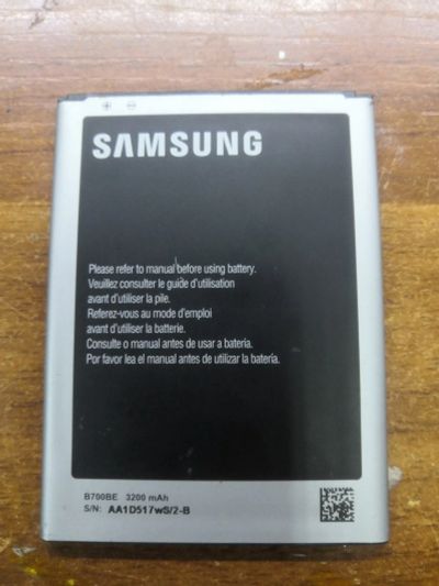 Лот: 17164403. Фото: 1. АКБ B700BE Samsung Galaxy Mega... Аккумуляторы