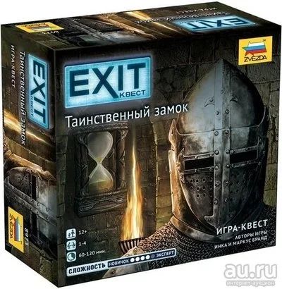 Лот: 13500520. Фото: 1. Настольная игра "Exit Квест Таинственный... Настольные игры, карты