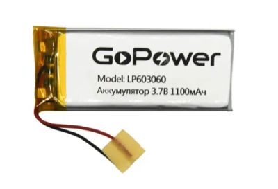 Лот: 23777341. Фото: 1. Аккумулятор GoPower li-pol 3.7V... Батарейки, аккумуляторы, элементы питания