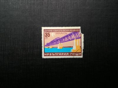 Лот: 14562937. Фото: 1. марка бк 127. Марки