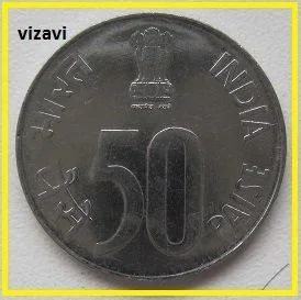 Лот: 16784430. Фото: 1. Индия 50 пайс 1991 (9). Азия