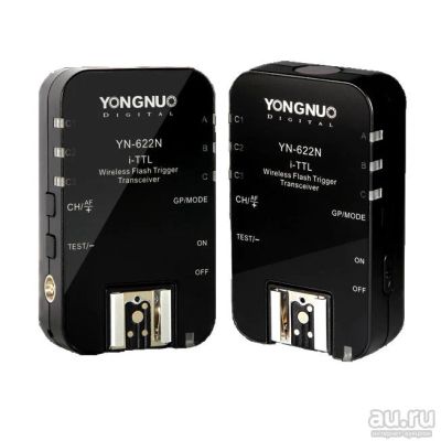 Лот: 7896892. Фото: 1. Синхронизаторы Yongnuo YN-622N. Пульты, тросики ДУ