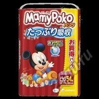 Лот: 5604185. Фото: 1. Японские подгузники Mamy Poko... Детская гигиена