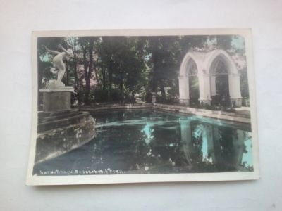 Лот: 24895867. Фото: 1. Кисловодск.Зеркальный пруд артель... Открытки, конверты