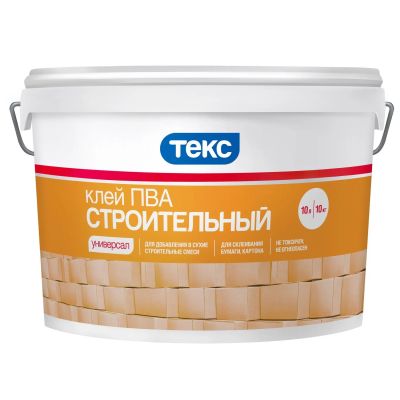 Лот: 14006617. Фото: 1. Клей ПВА строительный ТЕКС 10л. Клеи, герметики, пена монтажная, клейкие ленты