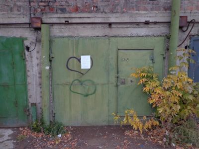 Лот: 3408058. Фото: 1. Гараж на Взлетной. Гаражи, парковочные места