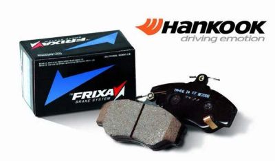 Лот: 3776773. Фото: 1. Тормозные колодки F Hankook Frixa... Тормозная система