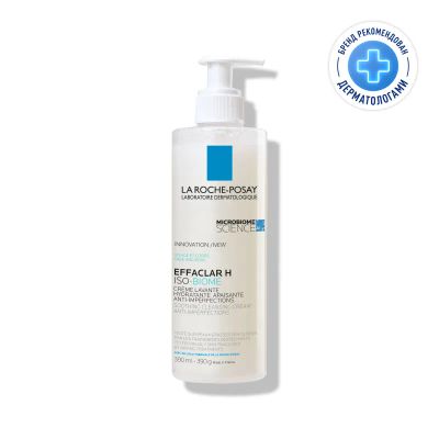 Лот: 23733440. Фото: 1. La Roche-Posay Effaclar H Iso-Biome... Лекарства