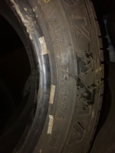 Лот: 15336996. Фото: 1. Две покрышки Кама r14. Шины