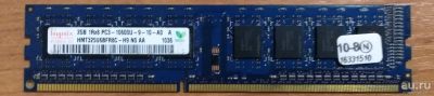 Лот: 13394049. Фото: 1. Оперативная память hynix 2gb. Оперативная память
