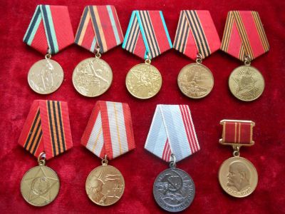 Лот: 24875601. Фото: 1. юбилейные медали ссср копии 9... Сувенирные