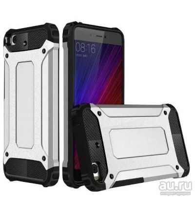 Лот: 8882391. Фото: 1. Бронированный чехол для Xiaomi... Чехлы, бамперы