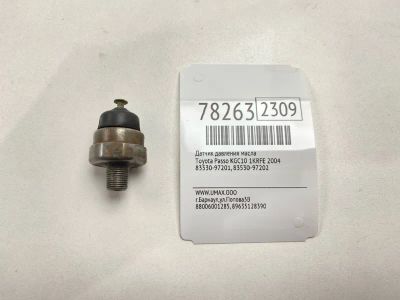 Лот: 21140259. Фото: 1. Датчик давления масла Toyota Passo... Электрооборудование