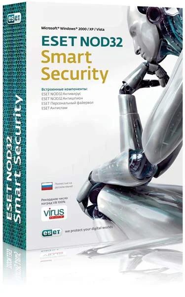 Лот: 4551708. Фото: 1. Антивирус ESET NOD32 Smart Security... Другое (компьютерные игры, игровые аккаунты, по)