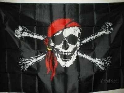 Лот: 12246233. Фото: 1. Флаг Веселый Роджер Пиратский... Флаги, гербы