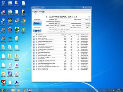 Лот: 15026446. Фото: 1. Жесткий диск для компьютера 500gb... Жёсткие диски (HDD)