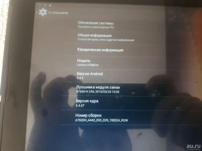 Лот: 13832586. Фото: 1. Lenovo a7600. Планшеты