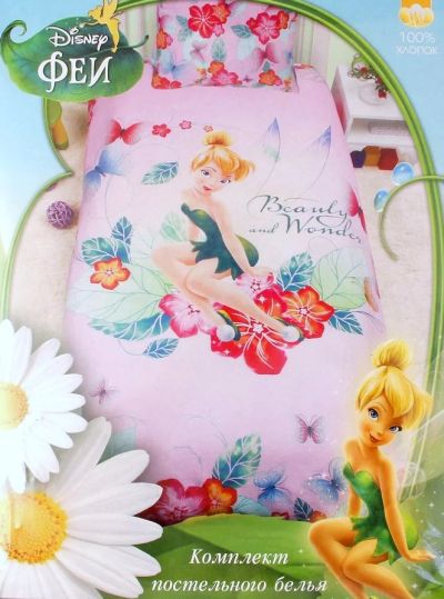 Лот: 3543634. Фото: 1. КПБ 1,5сп Mona Lisa Disney Динь-Динь. Постельное бельё
