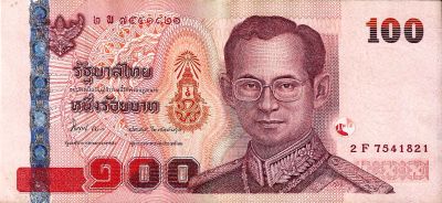 Лот: 20426138. Фото: 1. 100 бат 2005 год. Таиланд . Азия