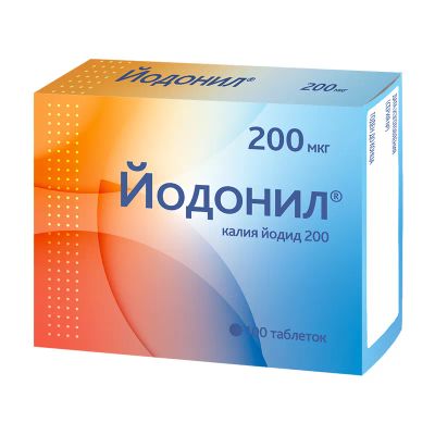 Лот: 23733410. Фото: 1. Йодонил 200 мкг таблетки 100 шт. Лекарства