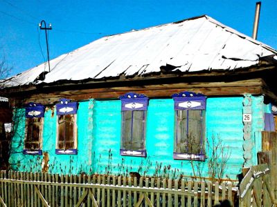 Лот: 3587696. Фото: 1. 40 соток земли с домом. Дачи