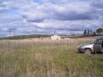 Лот: 4343397. Фото: 1. ИЖС 12 сот. продам или поменяю. Земельные участки