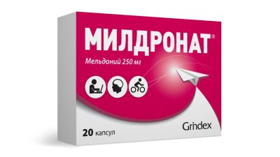 Лот: 23716934. Фото: 1. Милдронат капс. 250мг №20. Лекарства