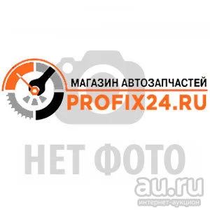 Лот: 13590936. Фото: 1. Санки Nika СДС 06 Оранжевый (). Красноярск