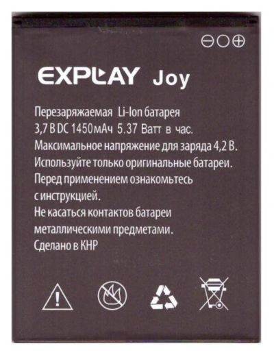 Лот: 11039076. Фото: 1. Акб (Аккумулятор) Explay Joy Бесплатная... Аккумуляторы