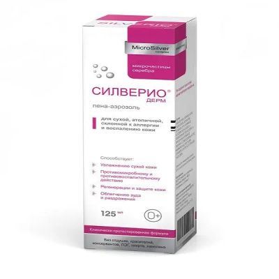 Лот: 23711489. Фото: 1. Силверио Дерм пена-аэрозоль 125мл. Лекарства
