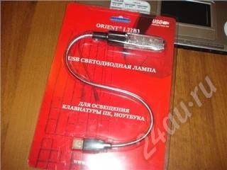Лот: 461513. Фото: 1. USB светодиодная лампа. Другое (периферия)