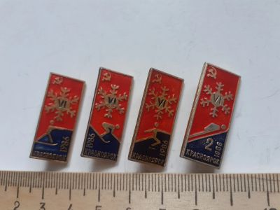 Лот: 18120308. Фото: 1. (№10650) значки спорт,Красноярск... Памятные медали